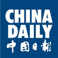 中國(guó)日?qǐng)?bào)