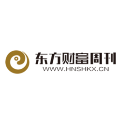 東方財(cái)富周刊