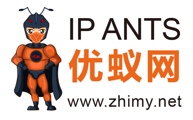 海牙外觀專利監控及續展服務